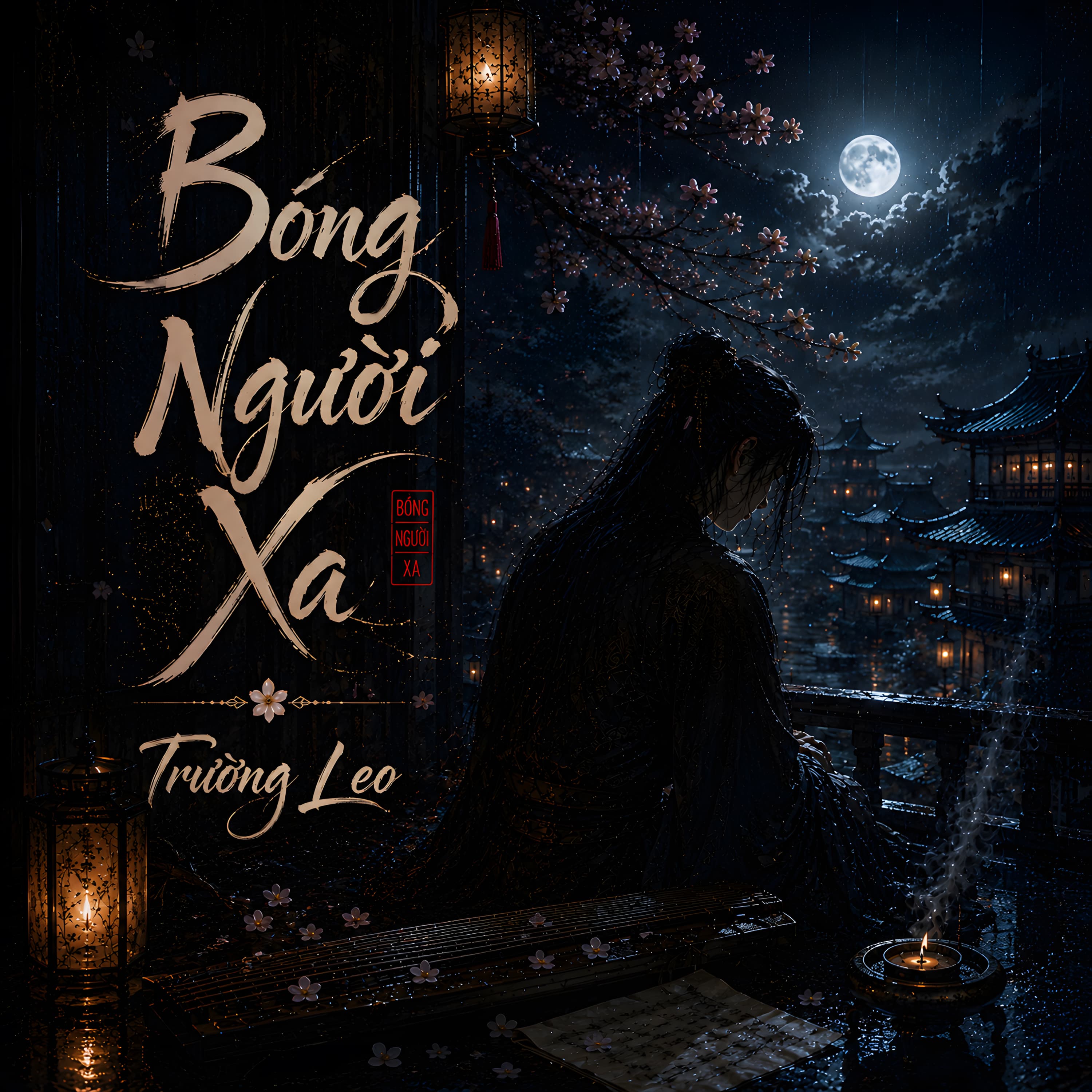 Bóng Người Xa artwork